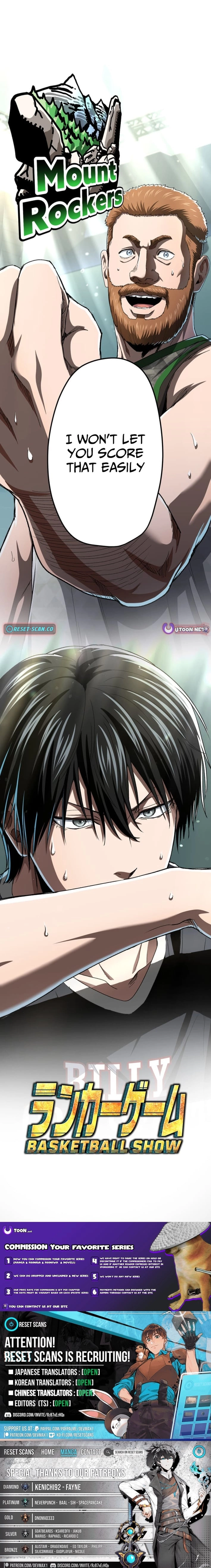 Ranker Game Chapter 44 page 17 - 