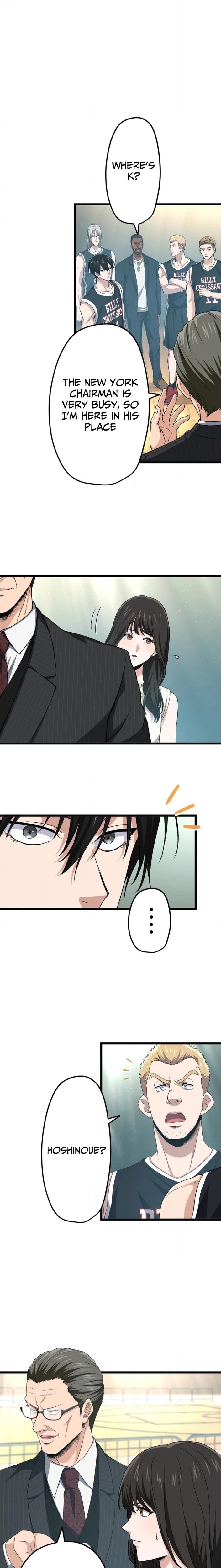 Ranker Game Chapter 45 page 4 - 