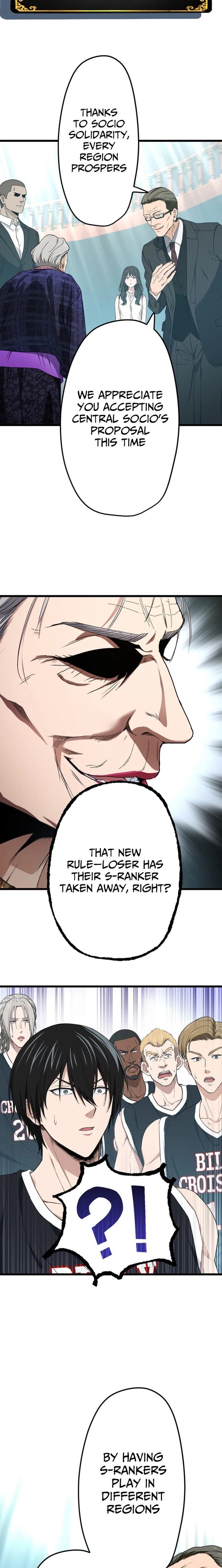 Ranker Game Chapter 45 page 9 - 