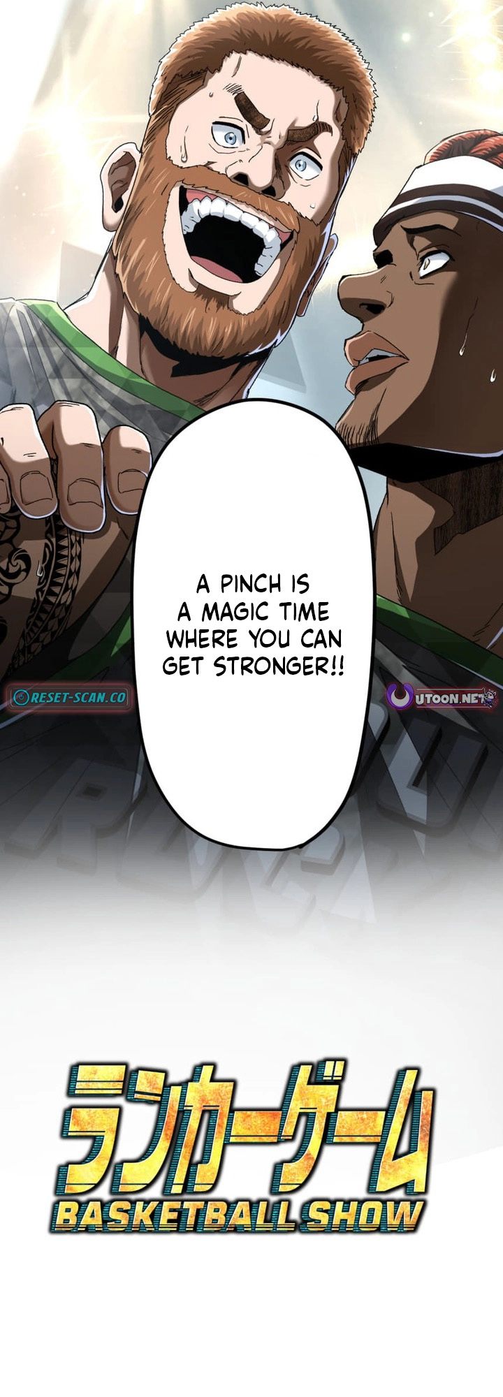 Ranker Game Chapter 47 page 10 - 