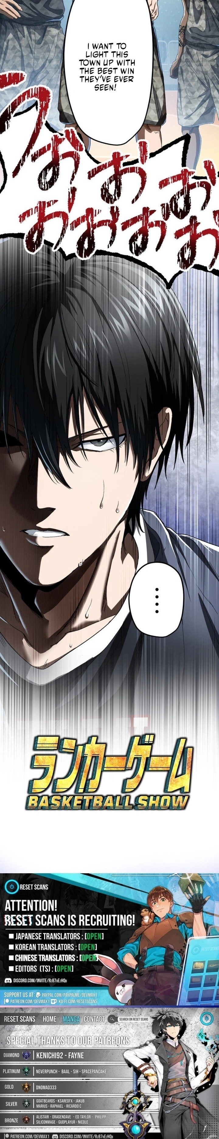 Ranker Game Chapter 48 page 12 - 
