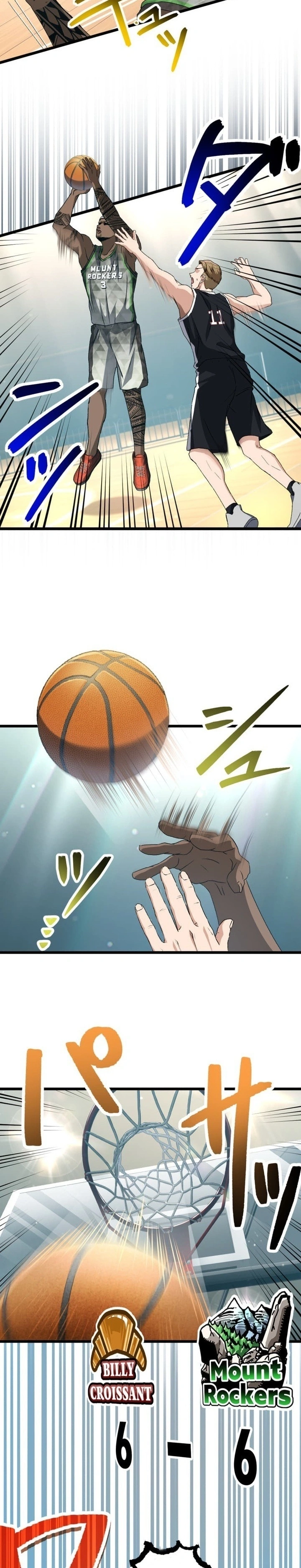 Ranker Game Chapter 48 page 10 - 