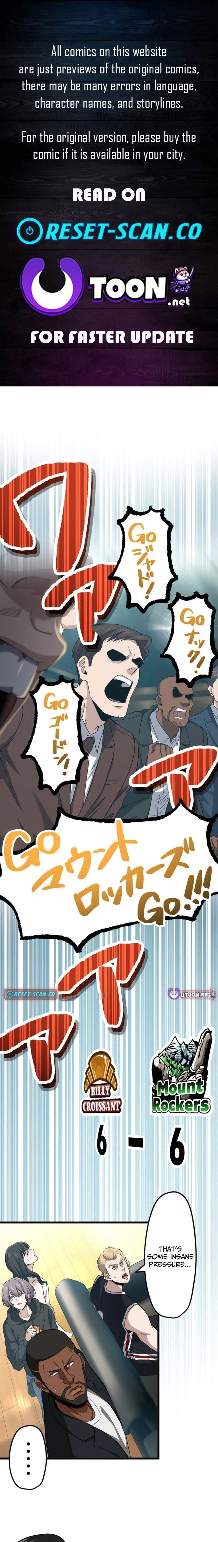 Ranker Game Chapter 49 page 1 - 