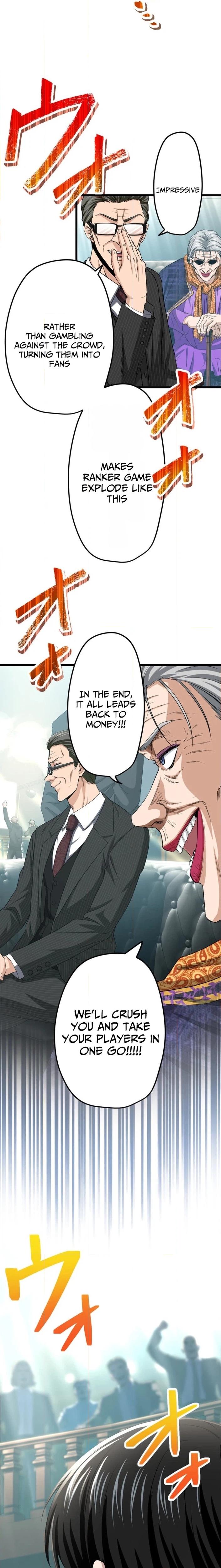 Ranker Game Chapter 49 page 4 - 