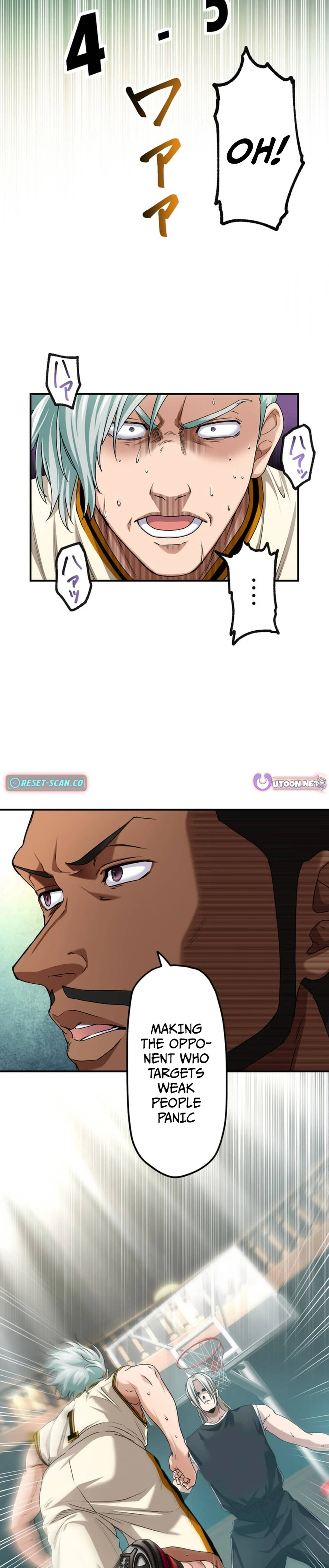 Ranker Game Chapter 5 page 13 - 