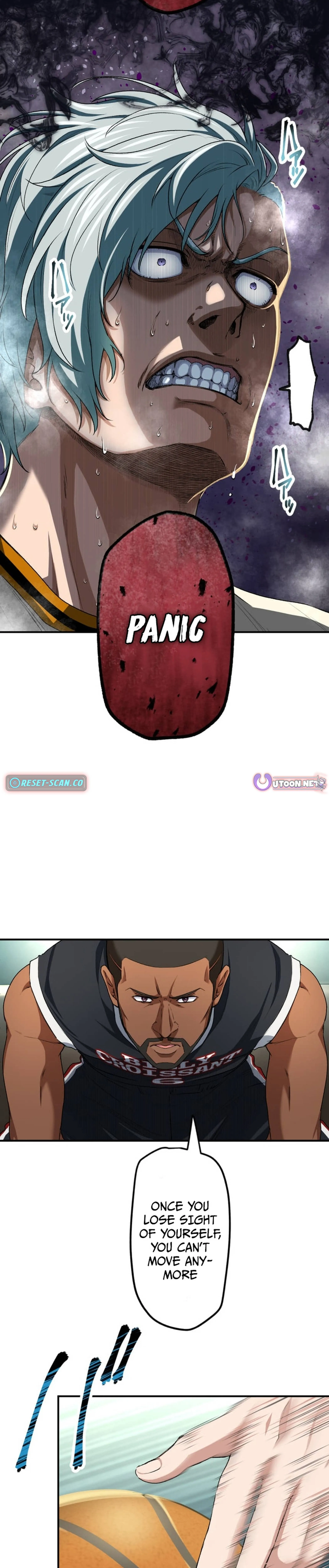 Ranker Game Chapter 5 page 16 - 