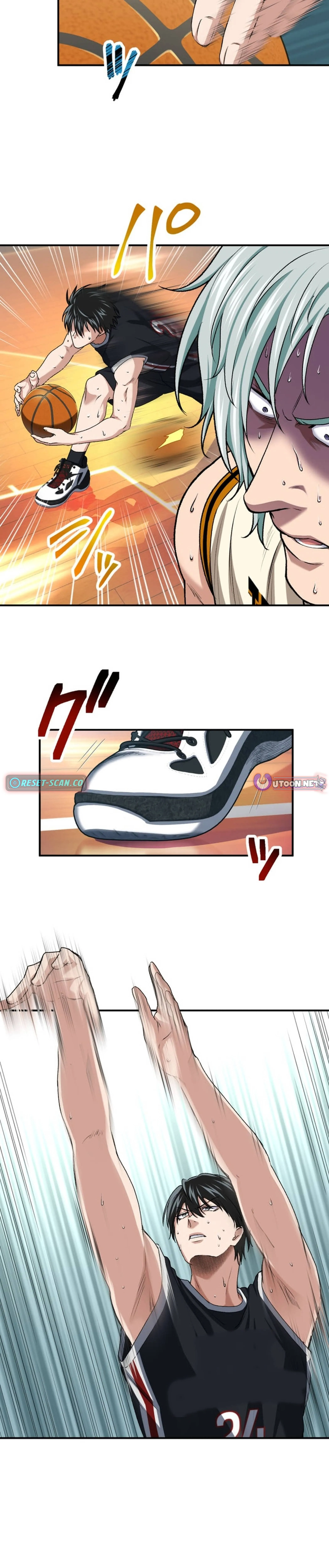 Ranker Game Chapter 5 page 17 - 