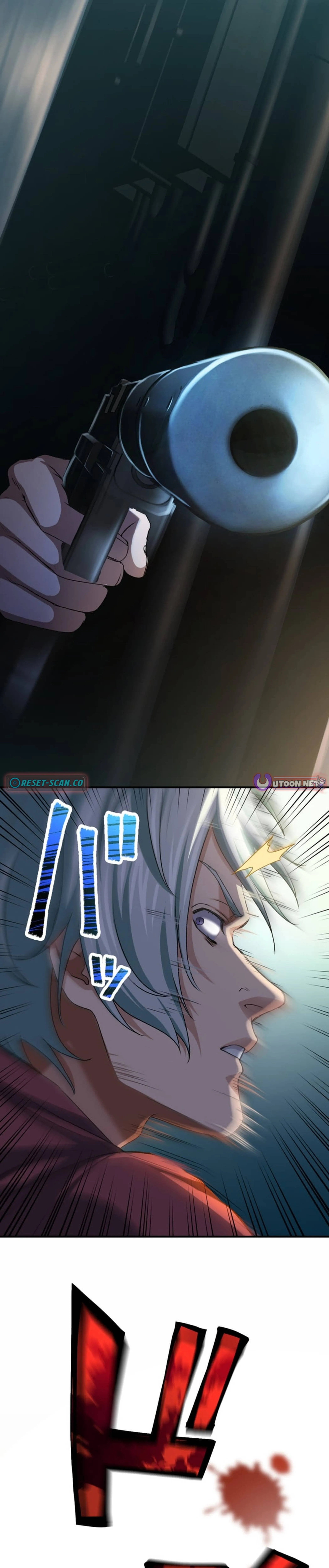 Ranker Game Chapter 5 page 29 - 