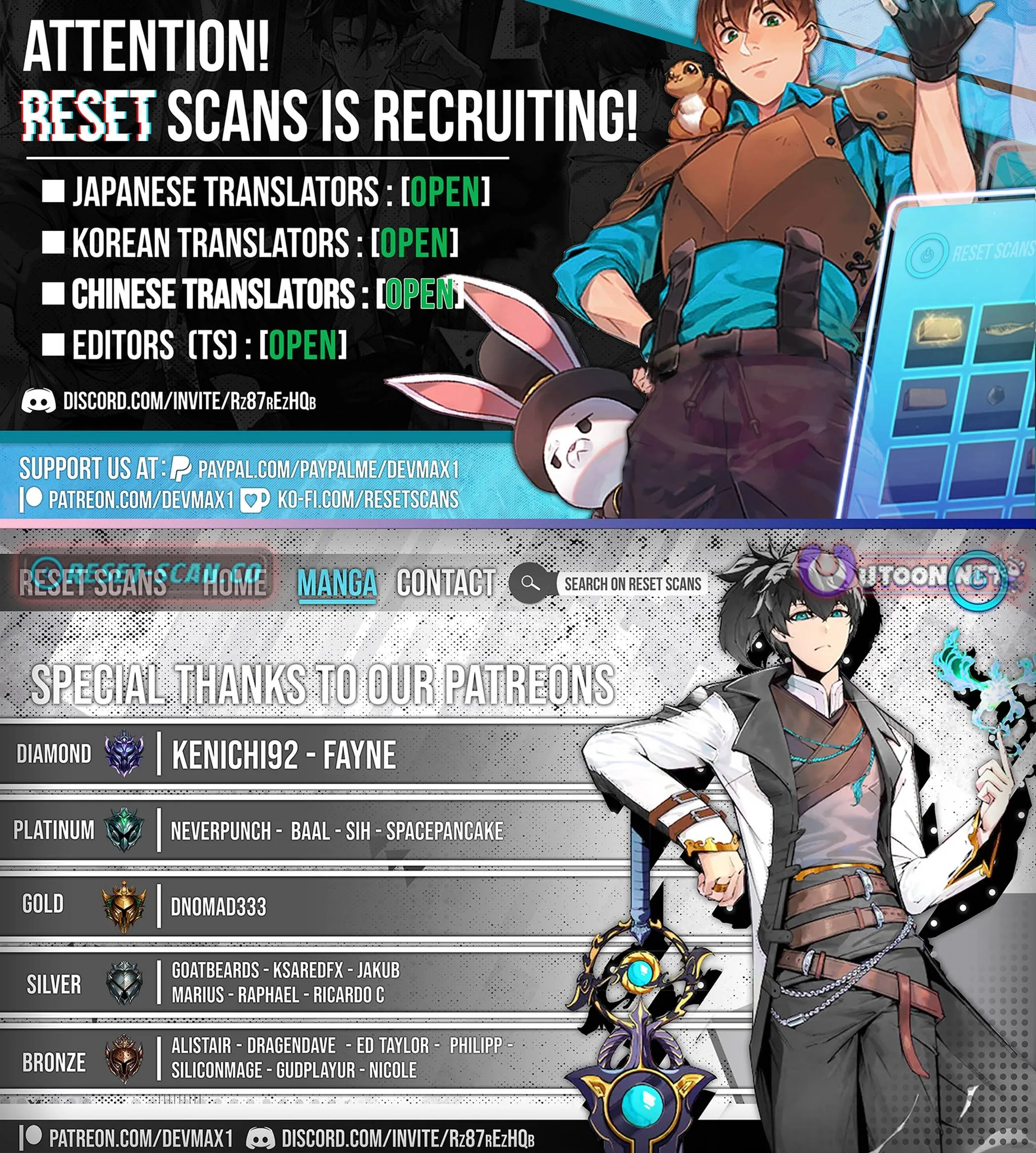 Ranker Game Chapter 5 page 31 - 