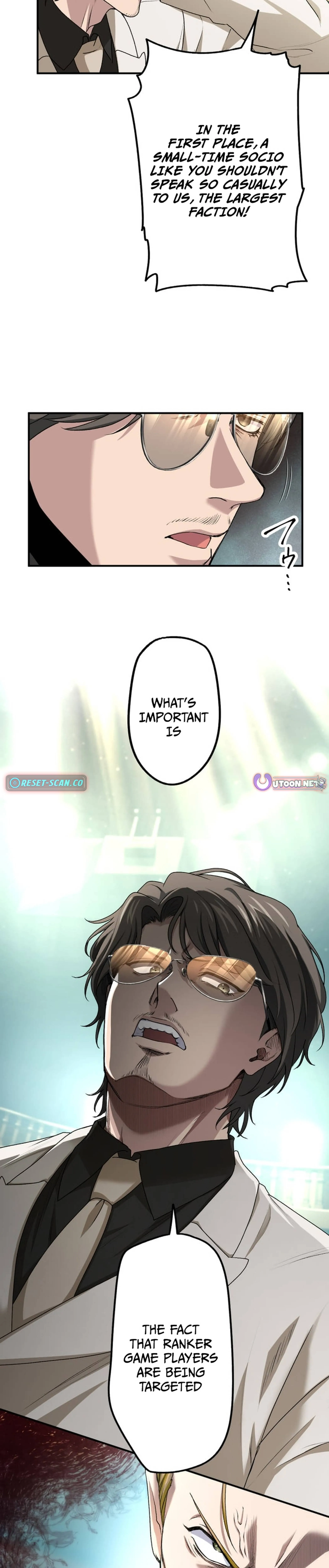Ranker Game Chapter 6 page 14 - 