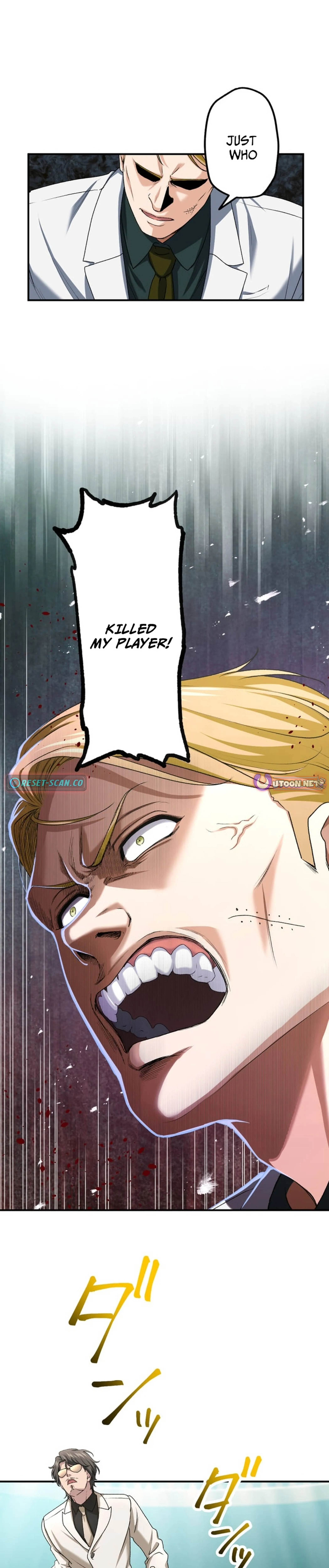 Ranker Game Chapter 6 page 7 - 