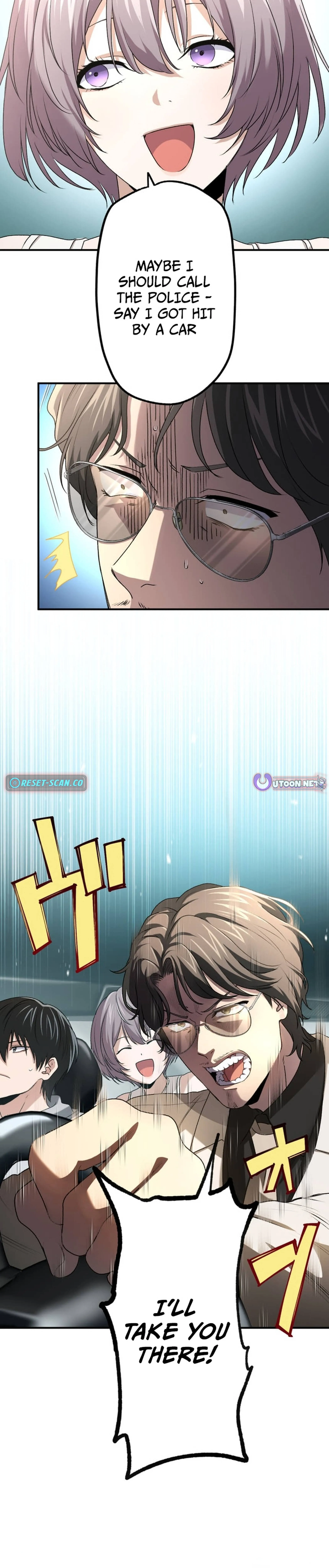 Ranker Game Chapter 7 page 13 - 