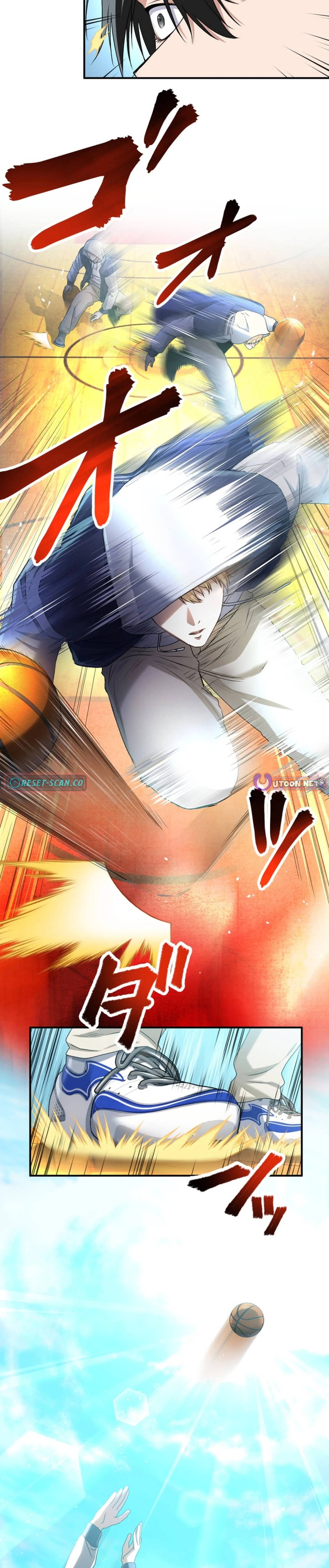Ranker Game Chapter 7 page 18 - 