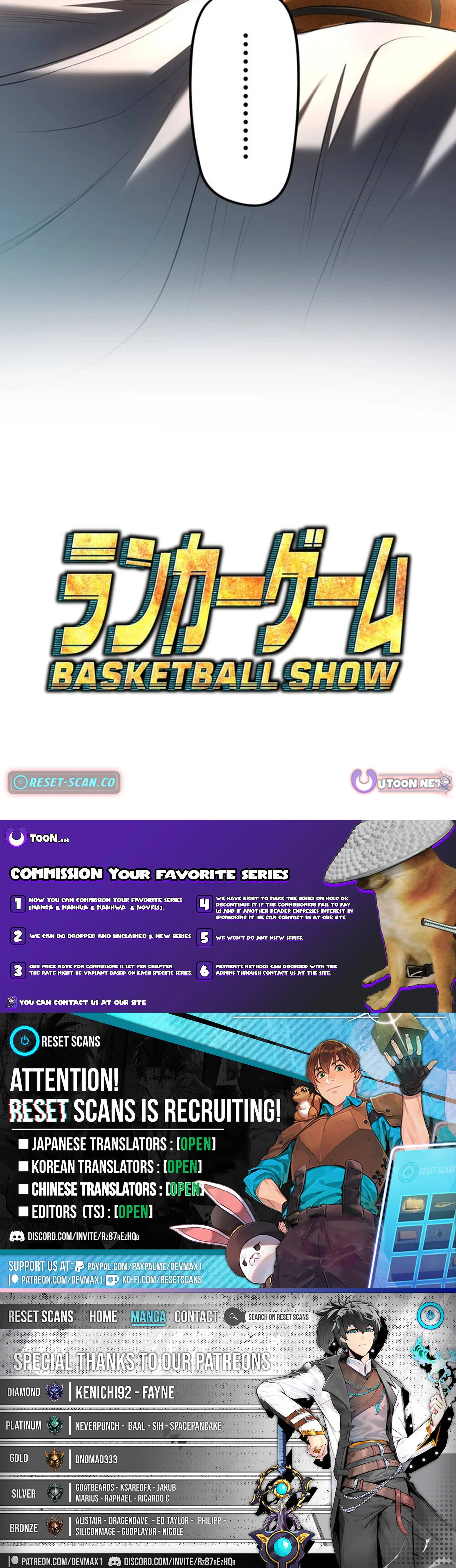 Ranker Game Chapter 7 page 22 - 