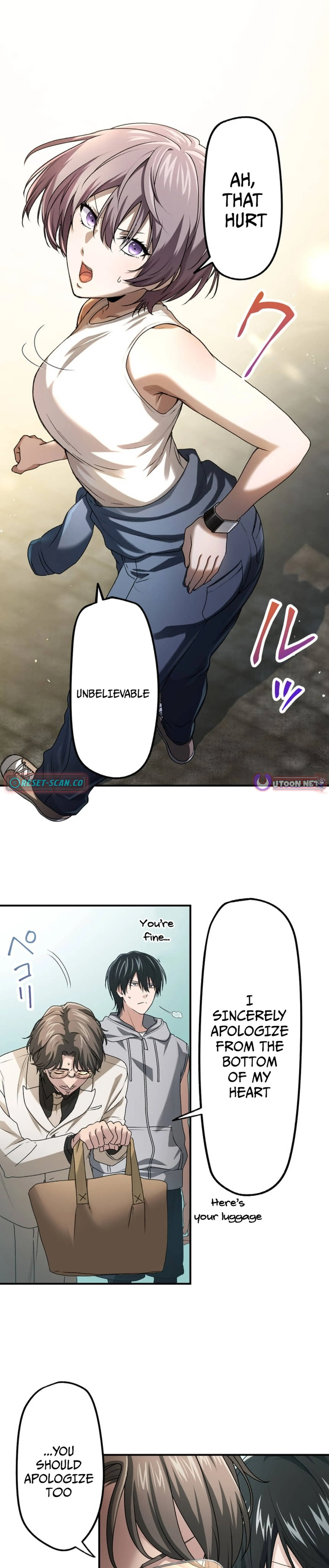 Ranker Game Chapter 7 page 5 - 