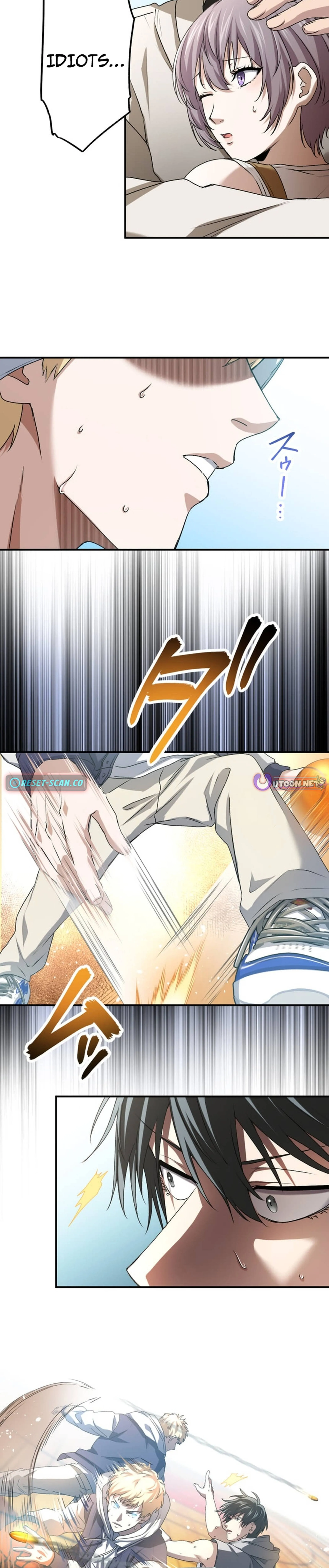 Ranker Game Chapter 8 page 26 - 