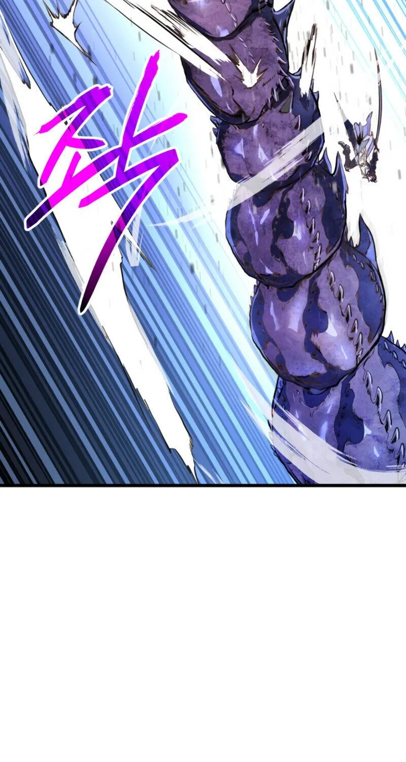 Ranker