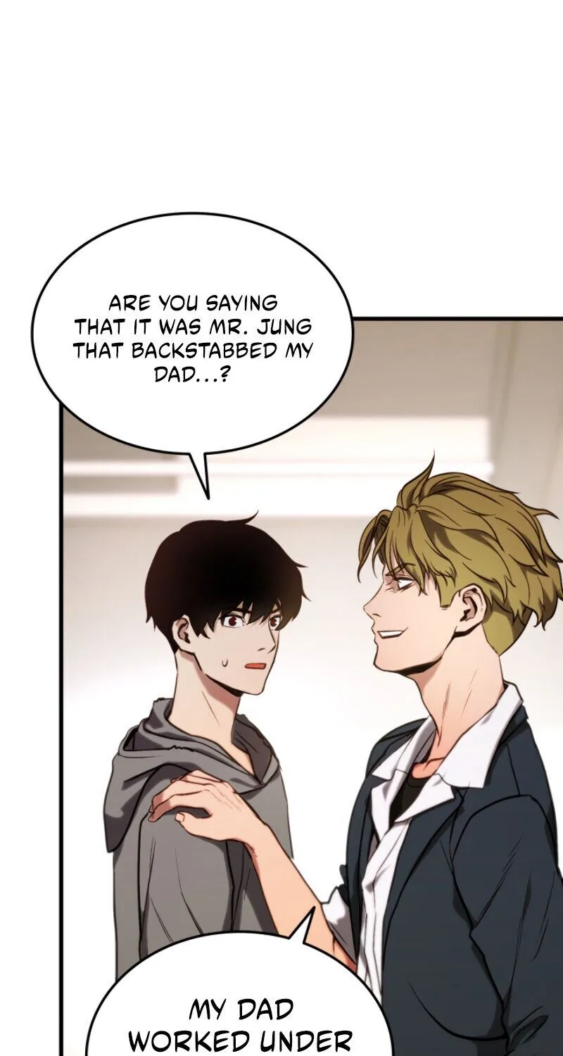 Ranker