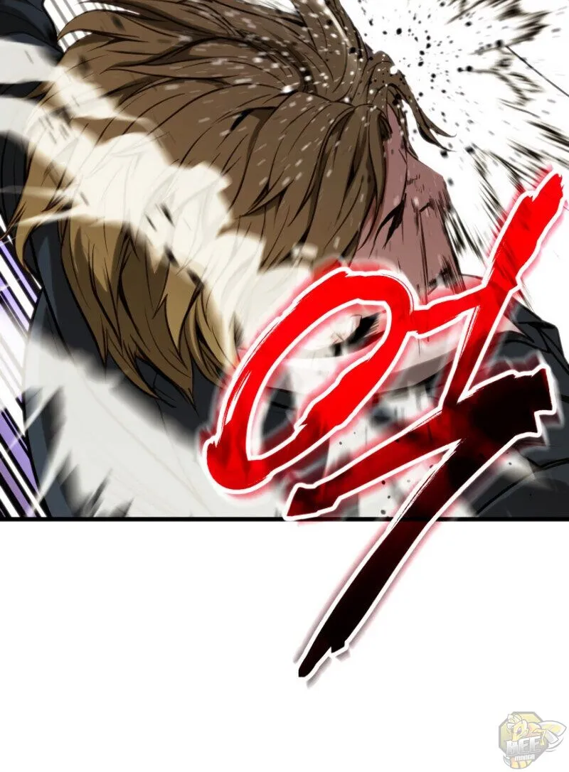 Ranker