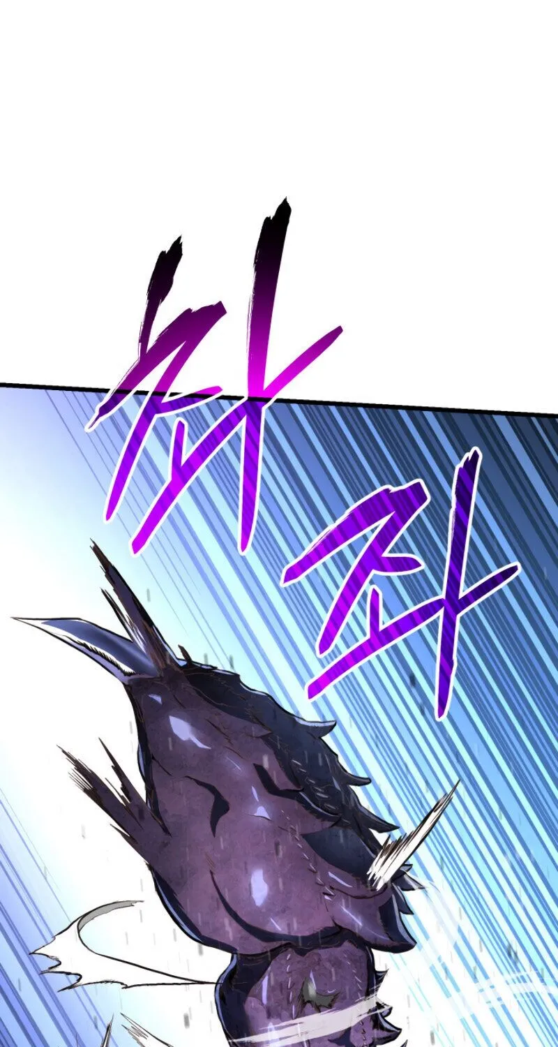 Ranker