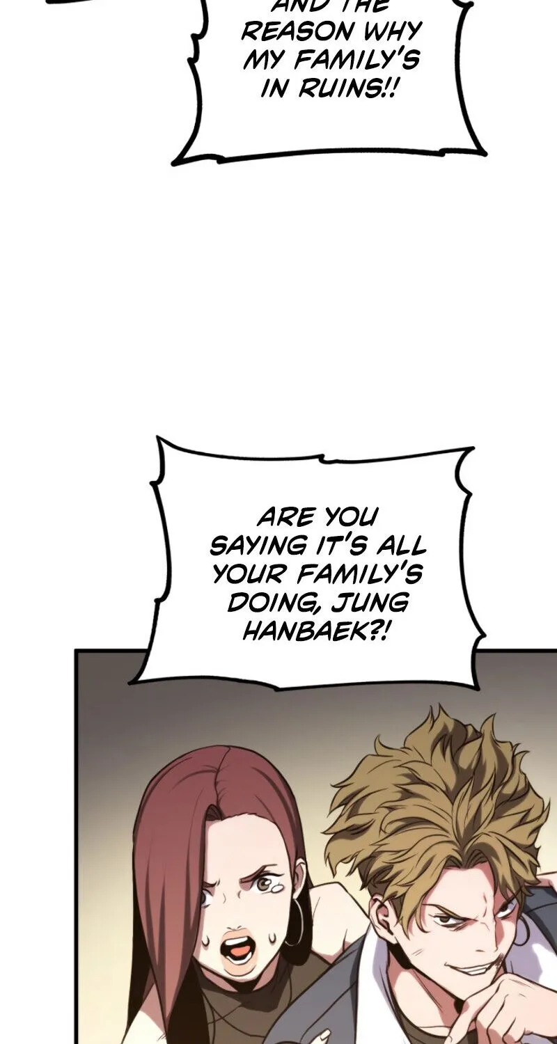 Ranker