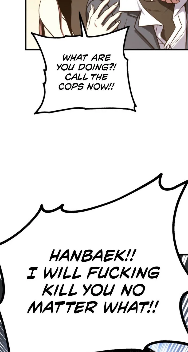 Ranker