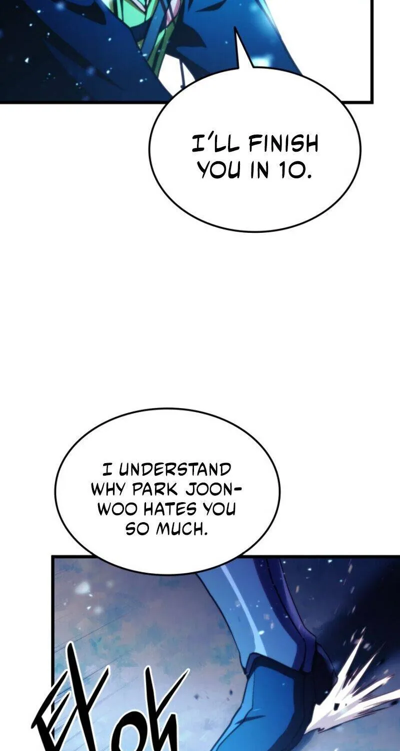 Ranker