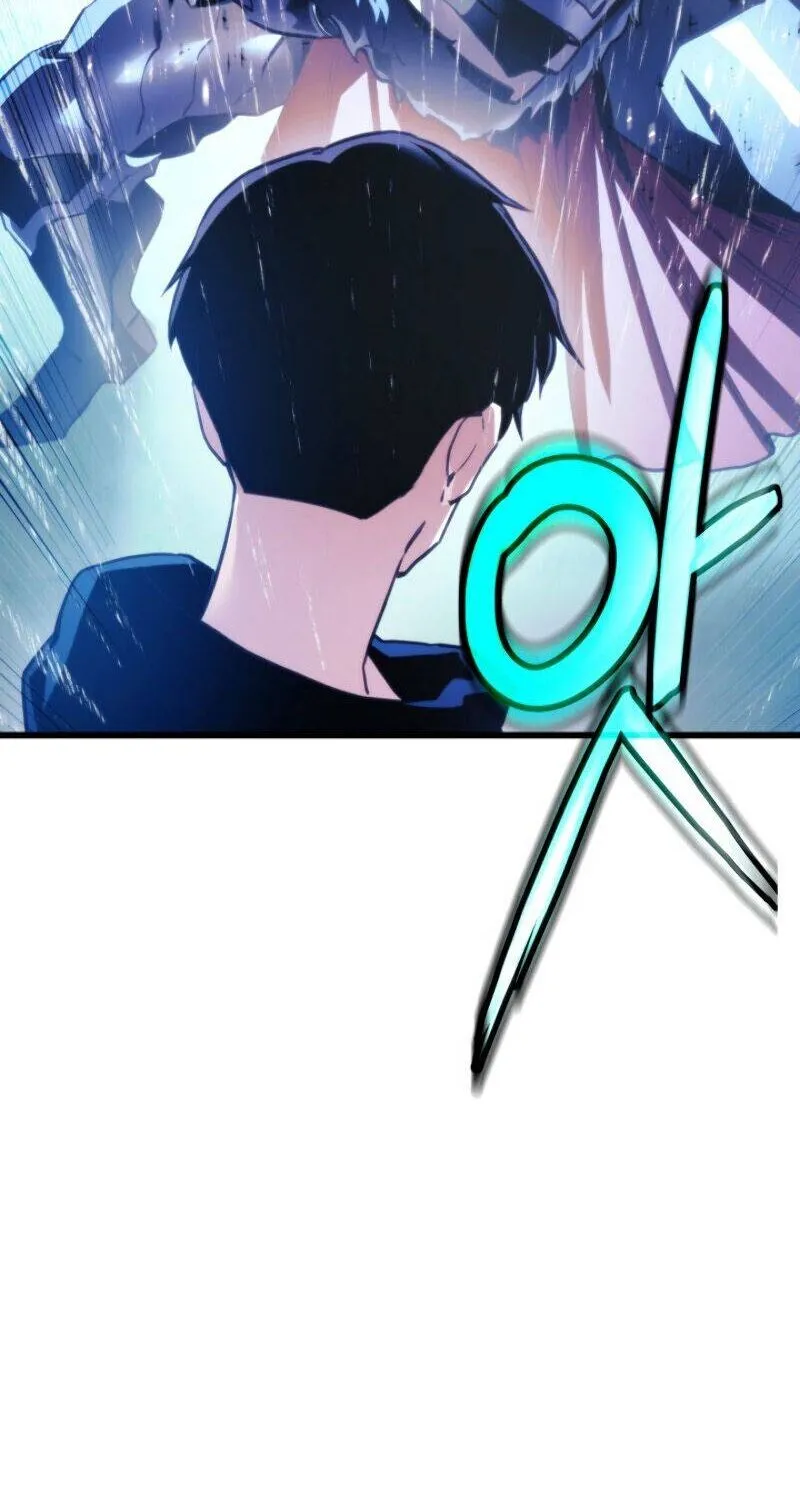 Ranker