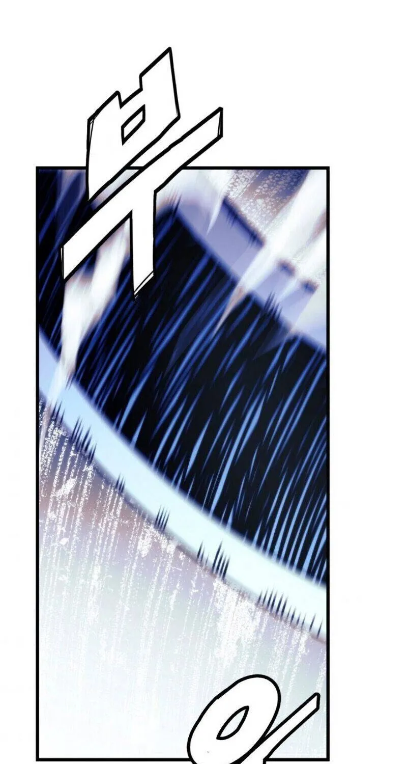 Ranker