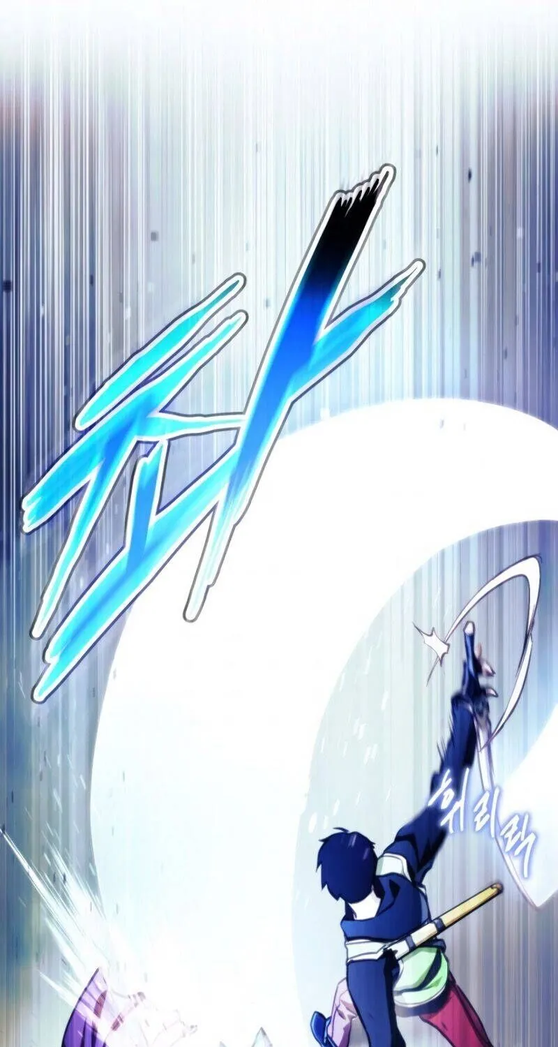 Ranker