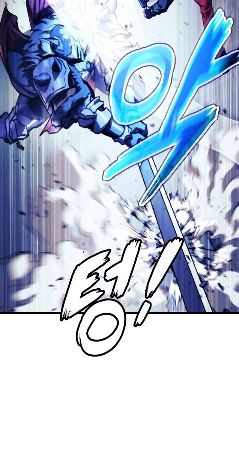 Ranker