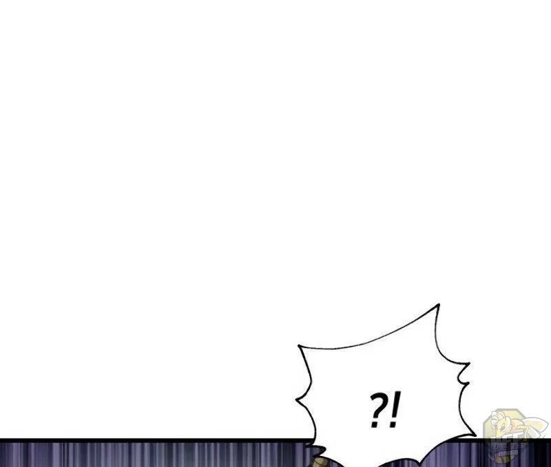 Ranker