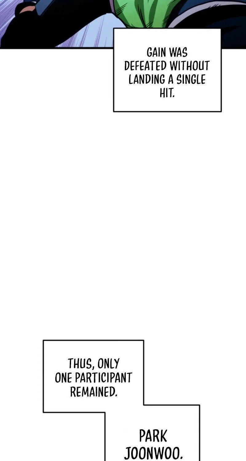 Ranker
