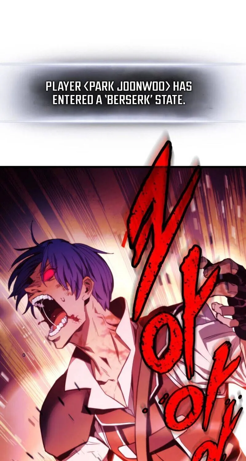 Ranker