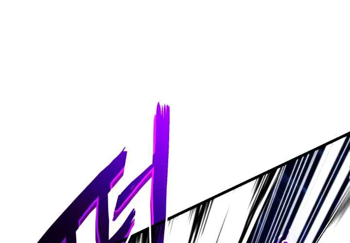 Ranker