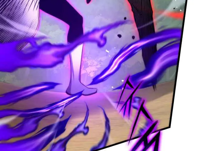 Ranker