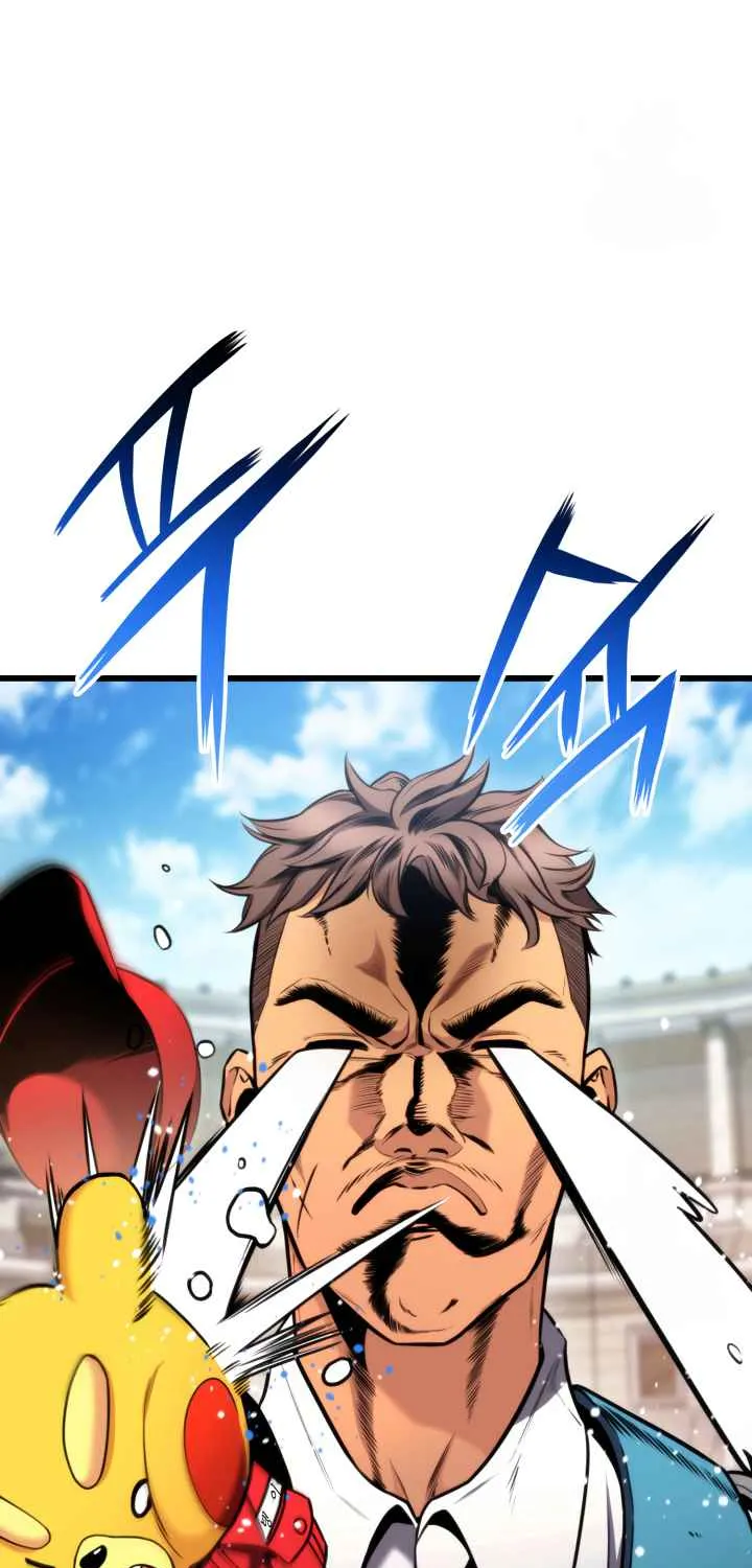 Ranker