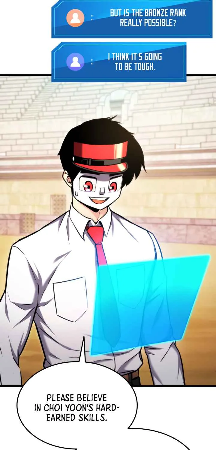 Ranker