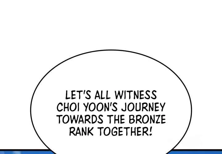 Ranker