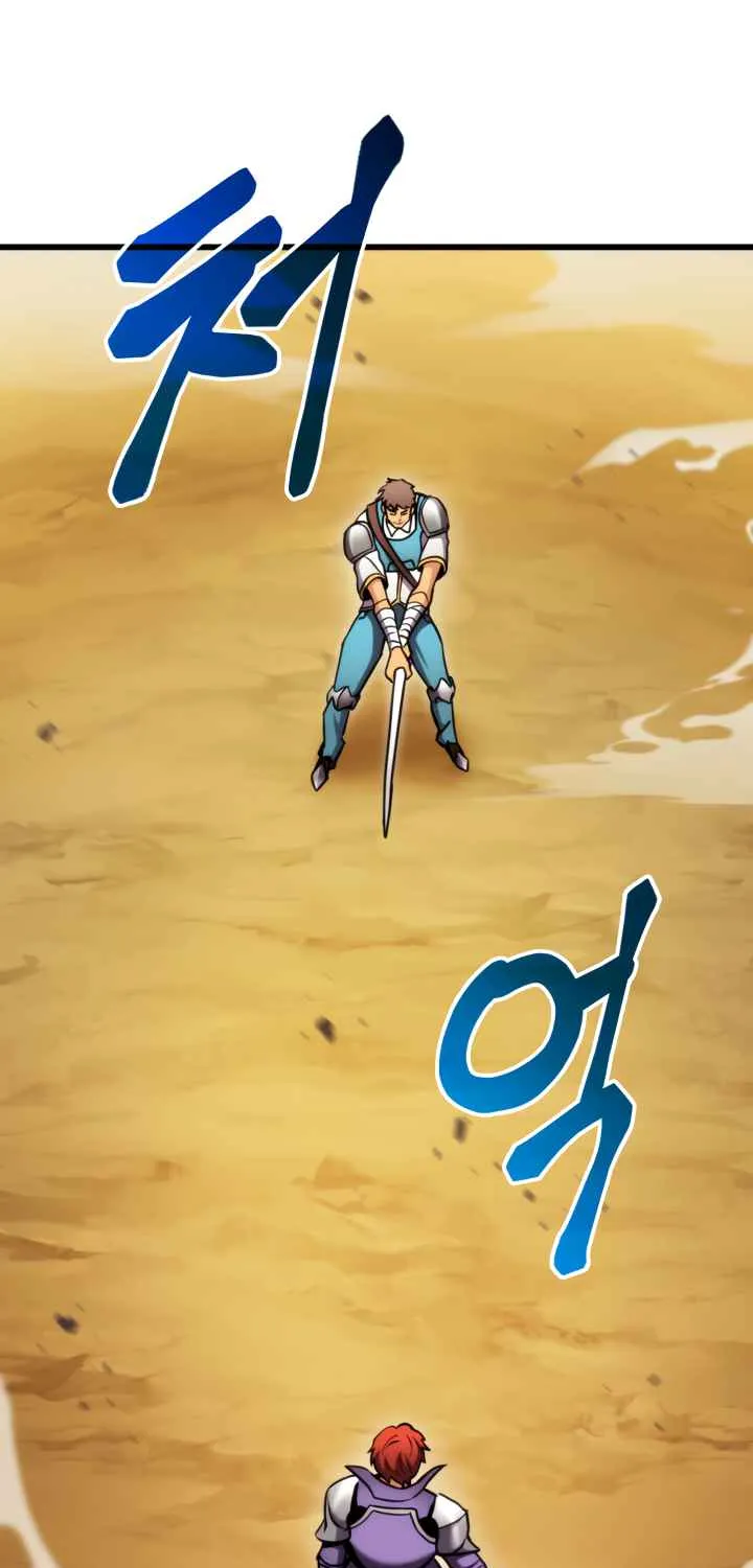 Ranker