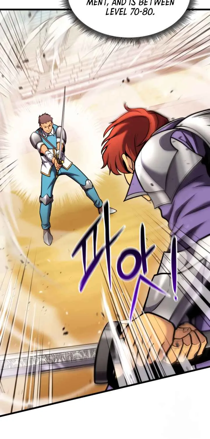 Ranker