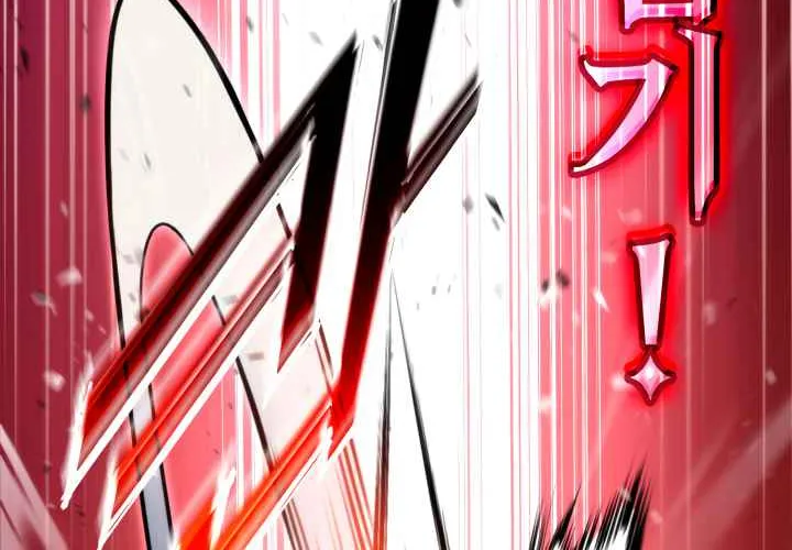 Ranker