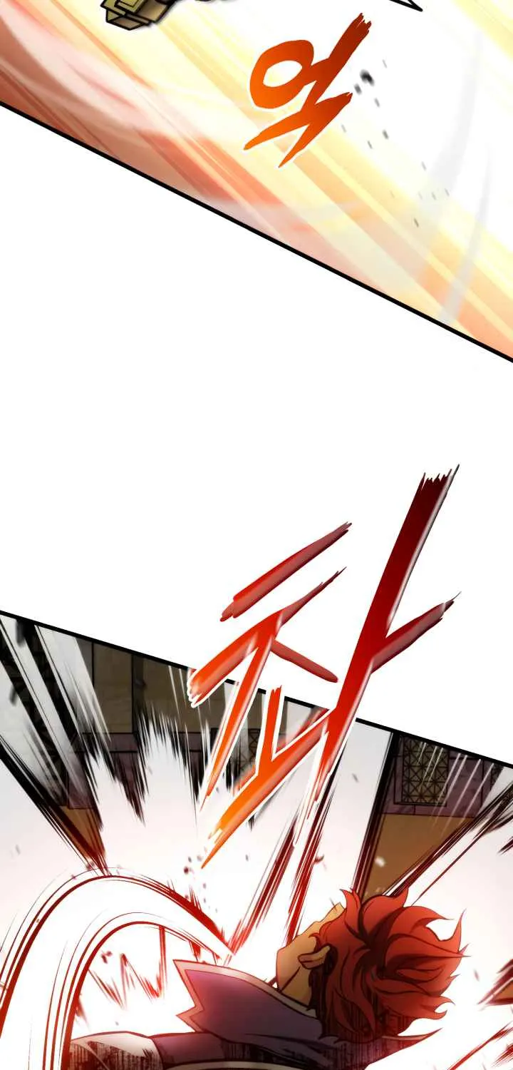 Ranker