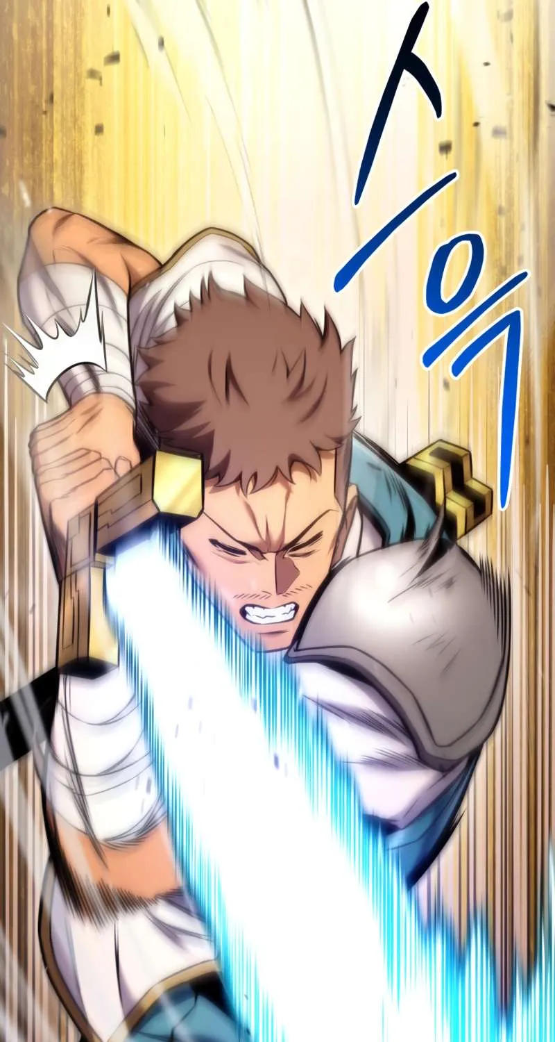 Ranker