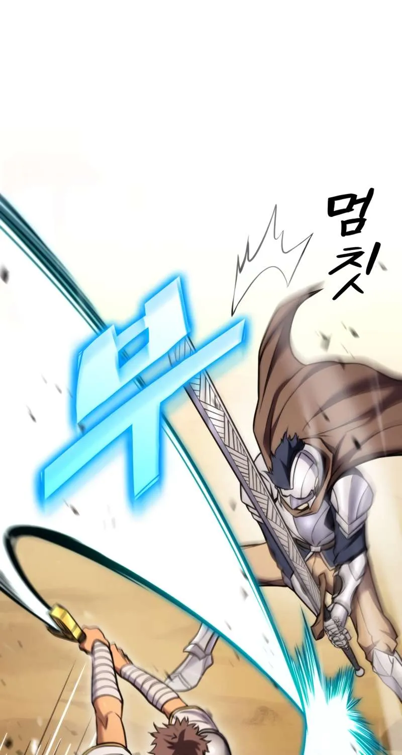 Ranker