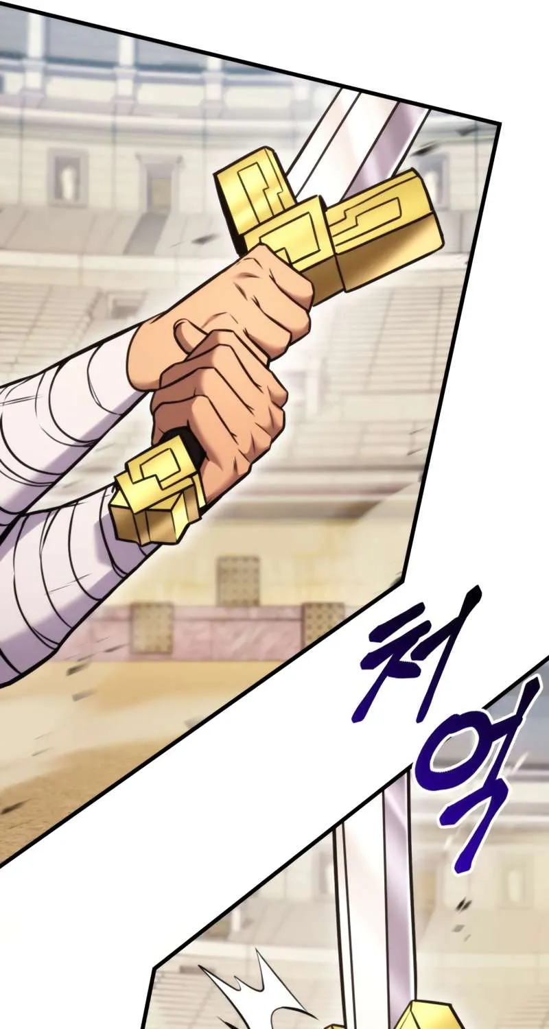 Ranker