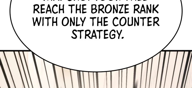 Ranker