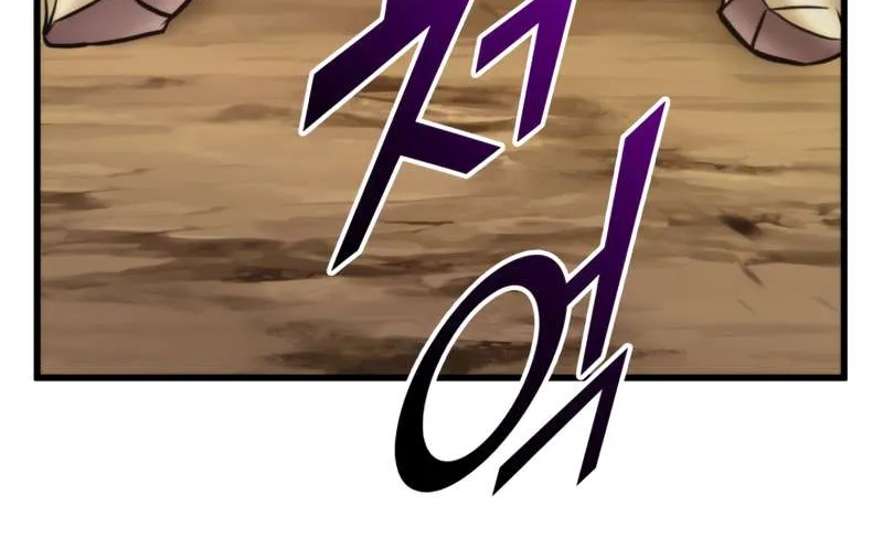 Ranker