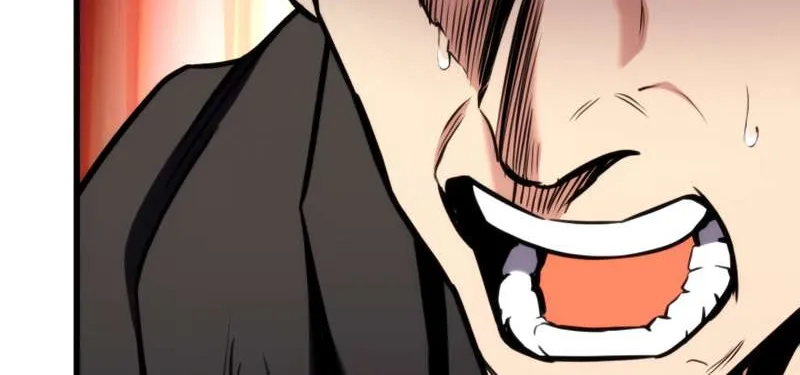 Ranker