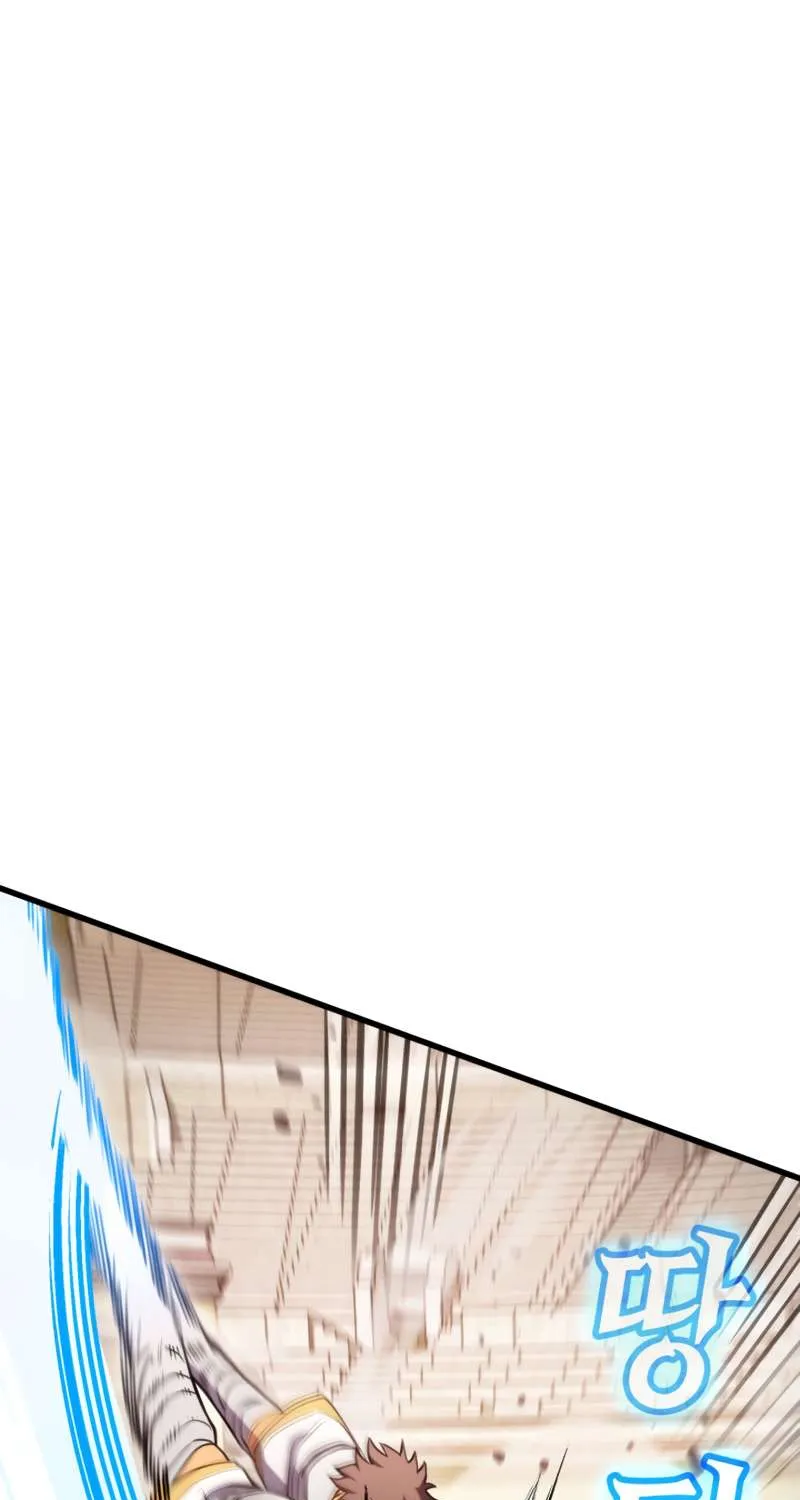 Ranker